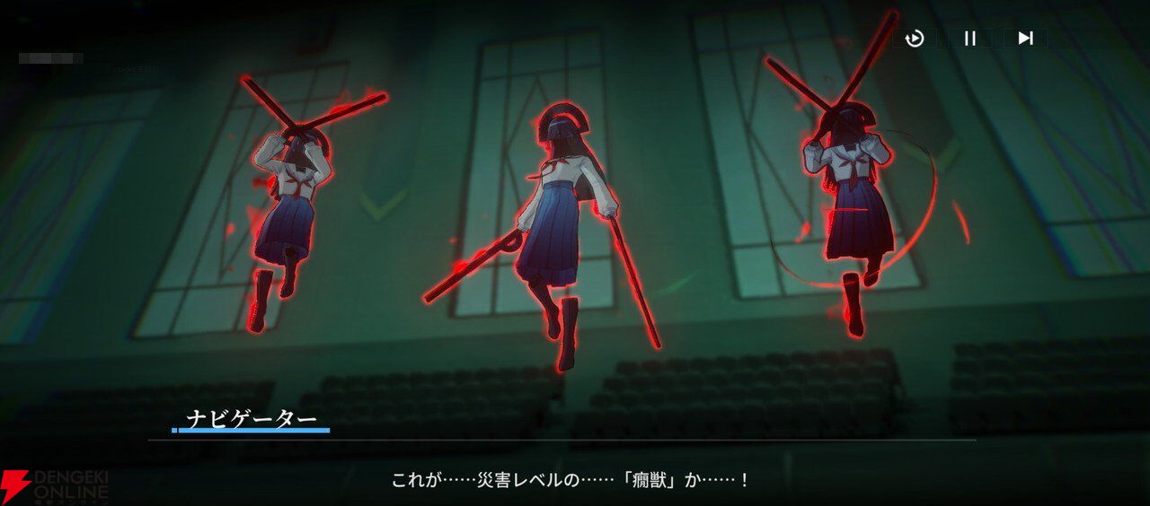 “バイク×美少女”なテンセントの新作RPG『チェイシング・カレイドライダー』レビュー。スピーディな物語の展開や多彩な演出で気づいたらつい没頭してる良さがある