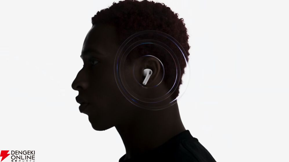 新型AirPods Pro 3発表。ノイキャン性能がさらに向上。本日から予約