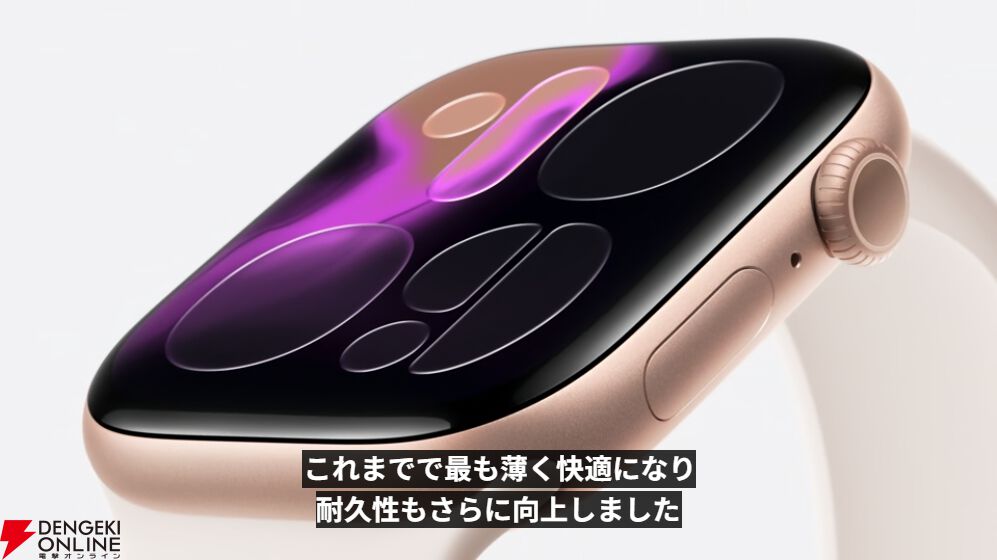 Apple - あるふぁ Apple Watch 44mm用ZEROSHOCKケース - AW-44CSZERORD