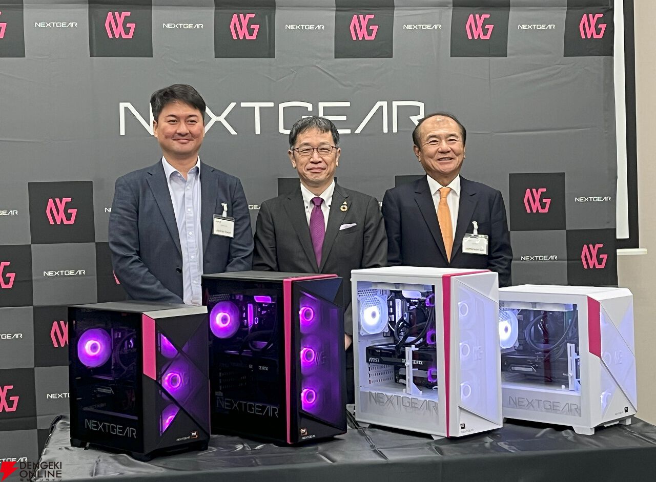 ■ミニタワー型デスクトップPC　キーボード＆ワイヤレスマウス付き □ミニタワー型デスクトップPC キーボード＆ワイヤレスマウス付き