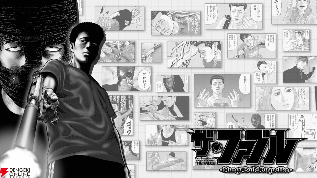 戦闘技術の歴史 3・4 巻おまとめセット♪ 戦闘技術の歴史 3・4 巻おまとめセット♪