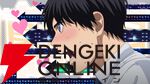 『藤本タツキ 17-26』