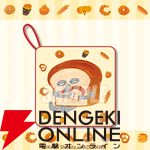 『パンどろぼう』