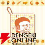 『パンどろぼう』