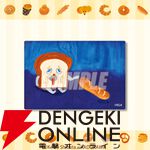 『パンどろぼう』