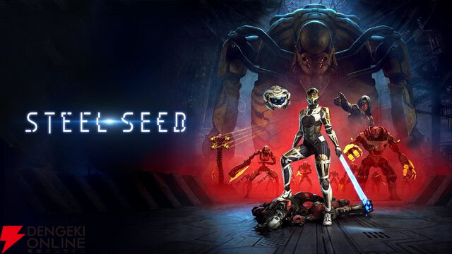 スラヴの伝承に基づいたアクションRPG『Bylina』や『AWAKEN ‐ Astral Blade』、『スティールシード』が試遊できる【TGS2025】
