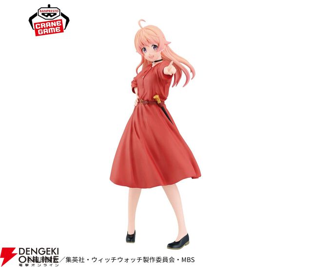 『ウィッチウォッチ』若月ニコの新作フィギュアは私服姿。元気いっぱいに指をさすポーズが魅力的