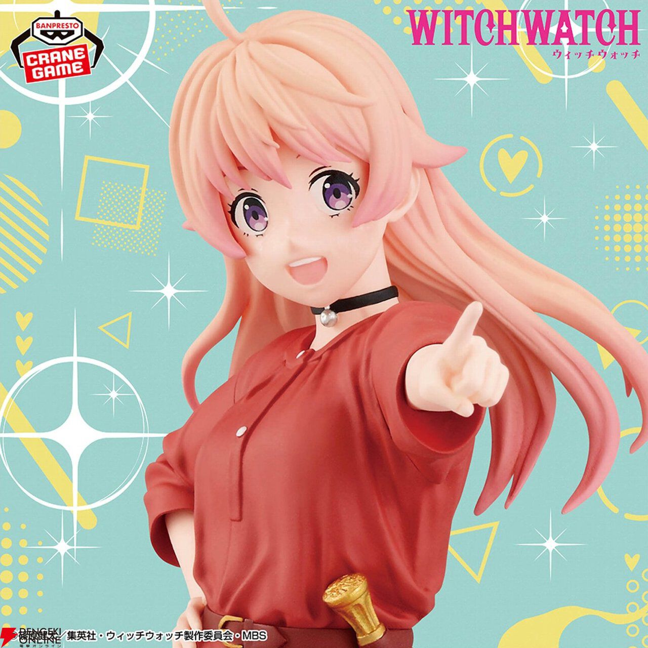 ウィッチウォッチ』若月ニコの新作フィギュアは私服姿。元気