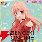 『ウィッチウォッチ』若月ニコの新作フィギュアは私服姿。元気いっぱいに指をさすポーズが魅力的