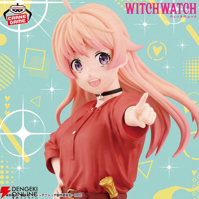 『ウィッチウォッチ』若月ニコの新作フィギュアは私服姿。元気いっぱいに指をさすポーズが魅力的