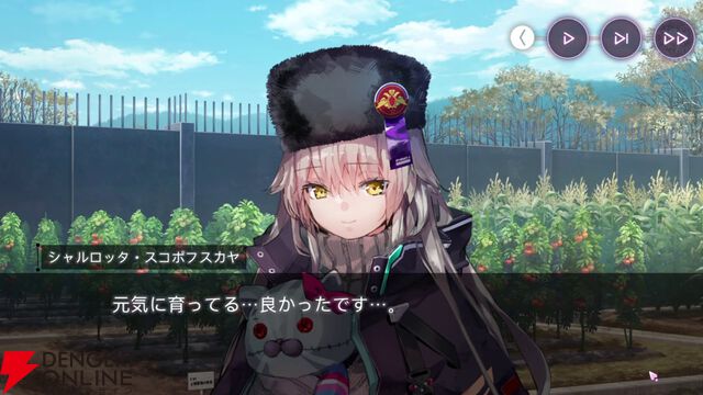【ヘブバン感想】“不完全性を繋ぐＸの証明”は理系のヴリティカが客観的に31Xのメンバーの個性を言語化してくれる内容。彼女たちの絆に温かく優しい気持ちになれる！【ヘブンバーンズレッド日記#221】