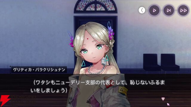 【ヘブバン感想】“不完全性を繋ぐＸの証明”は理系のヴリティカが客観的に31Xのメンバーの個性を言語化してくれる内容。彼女たちの絆に温かく優しい気持ちになれる！【ヘブンバーンズレッド日記#221】