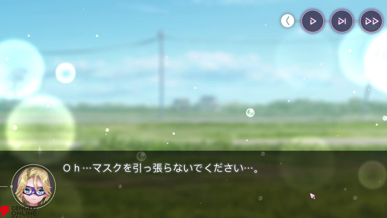 【ヘブバン感想】“不完全性を繋ぐＸの証明”は理系のヴリティカが客観的に31Xのメンバーの個性を言語化してくれる内容。彼女たちの絆に温かく優しい気持ちになれる！【ヘブンバーンズレッド日記#221】