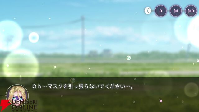 【ヘブバン感想】“不完全性を繋ぐＸの証明”は理系のヴリティカが客観的に31Xのメンバーの個性を言語化してくれる内容。彼女たちの絆に温かく優しい気持ちになれる！【ヘブンバーンズレッド日記#221】