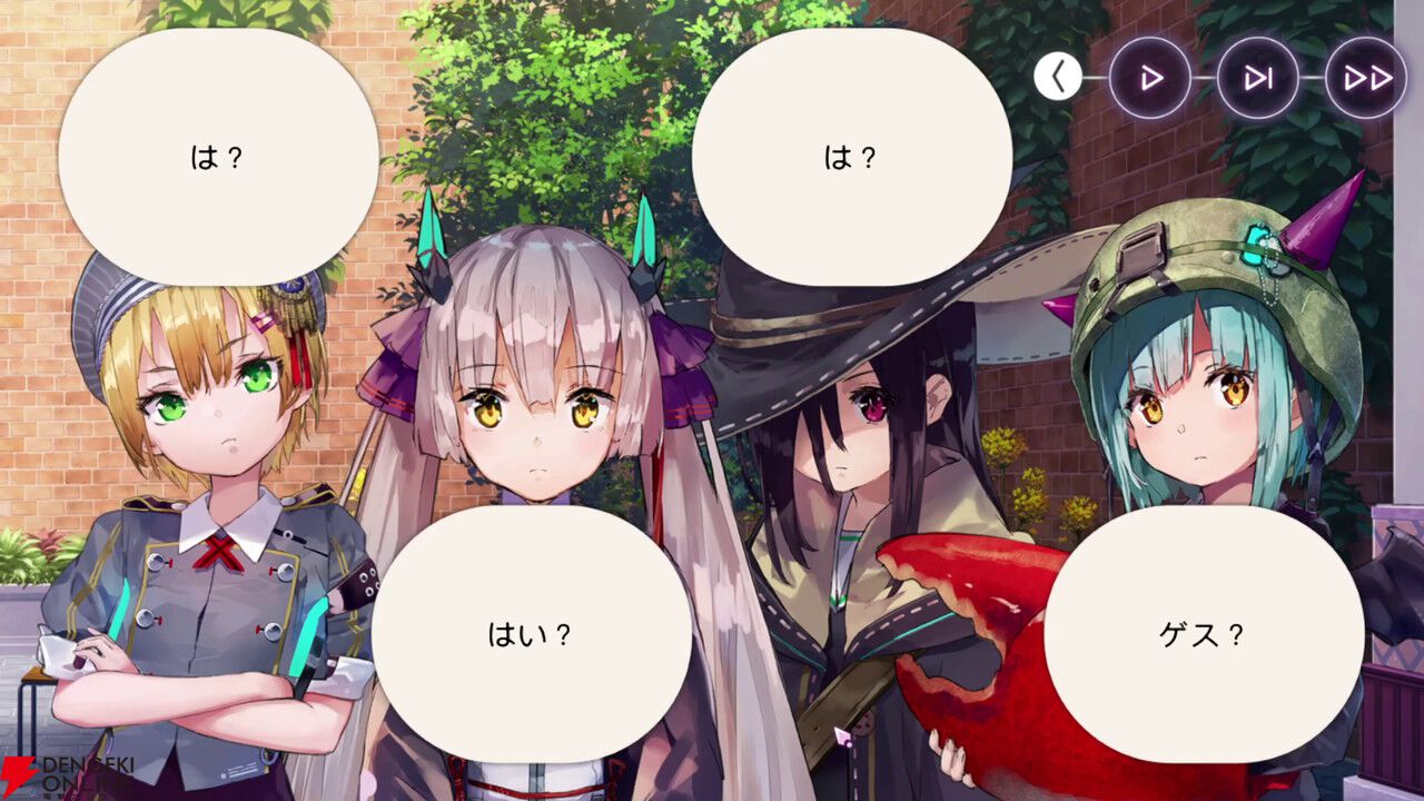 【ヘブバン感想】“不完全性を繋ぐＸの証明”は理系のヴリティカが客観的に31Xのメンバーの個性を言語化してくれる内容。彼女たちの絆に温かく優しい気持ちになれる！【ヘブンバーンズレッド日記#221】