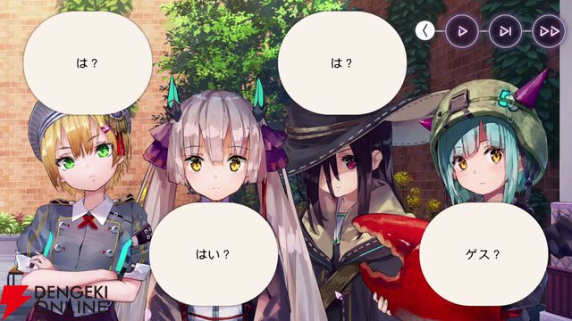 【ヘブバン感想】“不完全性を繋ぐＸの証明”は理系のヴリティカが客観的に31Xのメンバーの個性を言語化してくれる内容。彼女たちの絆に温かく優しい気持ちになれる！【ヘブンバーンズレッド日記#221】