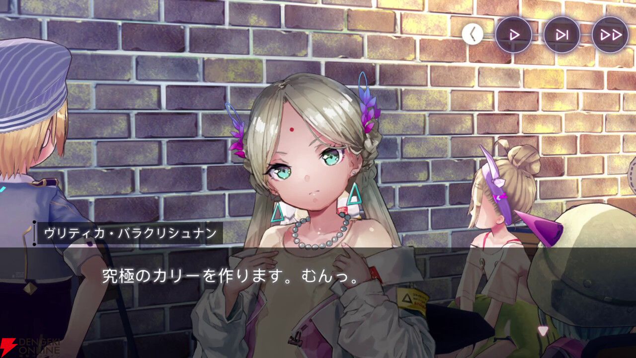 【ヘブバン感想】“不完全性を繋ぐＸの証明”は理系のヴリティカが客観的に31Xのメンバーの個性を言語化してくれる内容。彼女たちの絆に温かく優しい気持ちになれる！【ヘブンバーンズレッド日記#221】