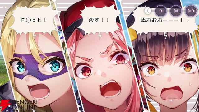【ヘブバン感想】“不完全性を繋ぐＸの証明”は理系のヴリティカが客観的に31Xのメンバーの個性を言語化してくれる内容。彼女たちの絆に温かく優しい気持ちになれる！【ヘブンバーンズレッド日記#221】