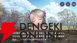 【ヘブバン感想】“不完全性を繋ぐＸの証明”は理系のヴリティカが客観的に31Xのメンバーの個性を言語化してくれる内容。彼女たちの絆に温かく優しい気持ちになれる！【ヘブンバーンズレッド日記#221】