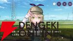 【ヘブバン感想】“不完全性を繋ぐＸの証明”は理系のヴリティカが客観的に31Xのメンバーの個性を言語化してくれる内容。彼女たちの絆に温かく優しい気持ちになれる！【ヘブンバーンズレッド日記#221】