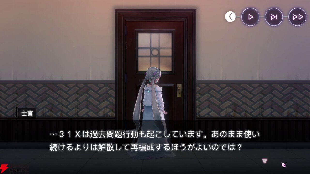 【ヘブバン感想】“不完全性を繋ぐＸの証明”は理系のヴリティカが客観的に31Xのメンバーの個性を言語化してくれる内容。彼女たちの絆に温かく優しい気持ちになれる！【ヘブンバーンズレッド日記#221】