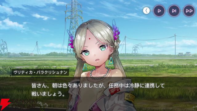 【ヘブバン感想】“不完全性を繋ぐＸの証明”は理系のヴリティカが客観的に31Xのメンバーの個性を言語化してくれる内容。彼女たちの絆に温かく優しい気持ちになれる！【ヘブンバーンズレッド日記#221】