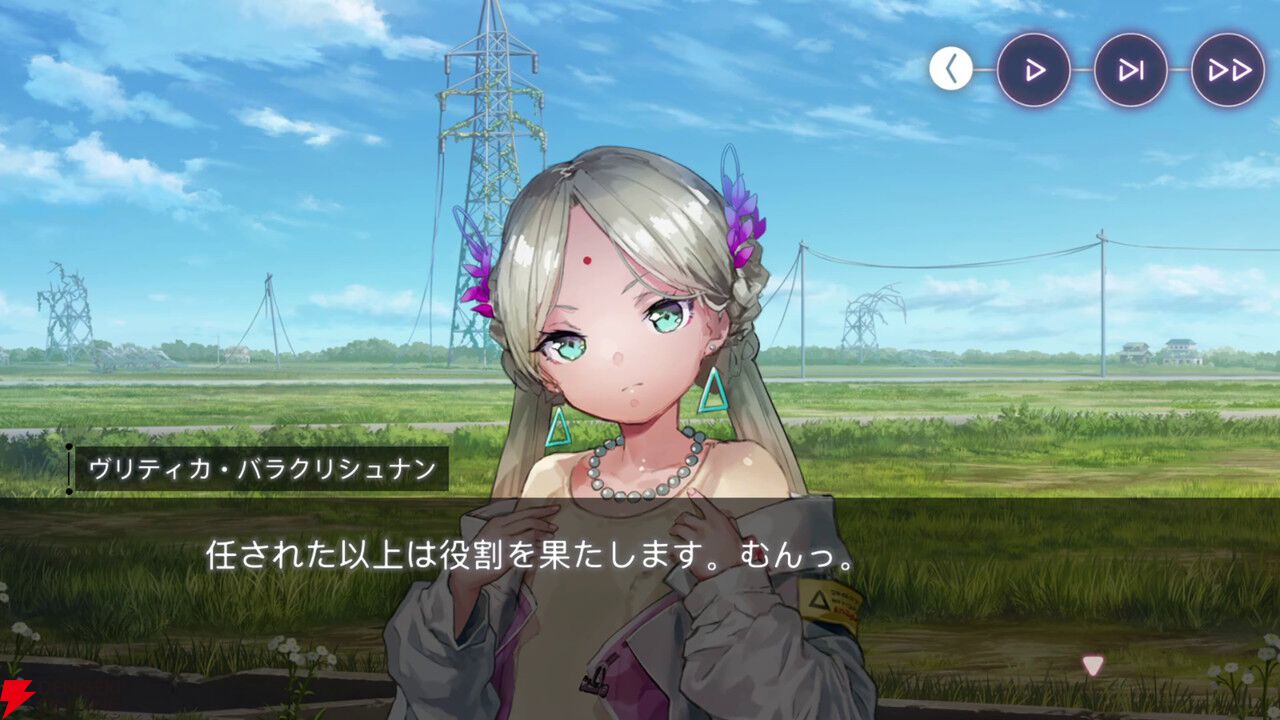【ヘブバン感想】“不完全性を繋ぐＸの証明”は理系のヴリティカが客観的に31Xのメンバーの個性を言語化してくれる内容。彼女たちの絆に温かく優しい気持ちになれる！【ヘブンバーンズレッド日記#221】