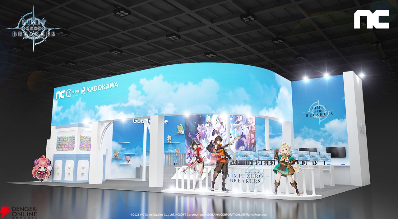 リミットゼロ ブレイカーズ』TGS2025出展情報が公開。試遊
