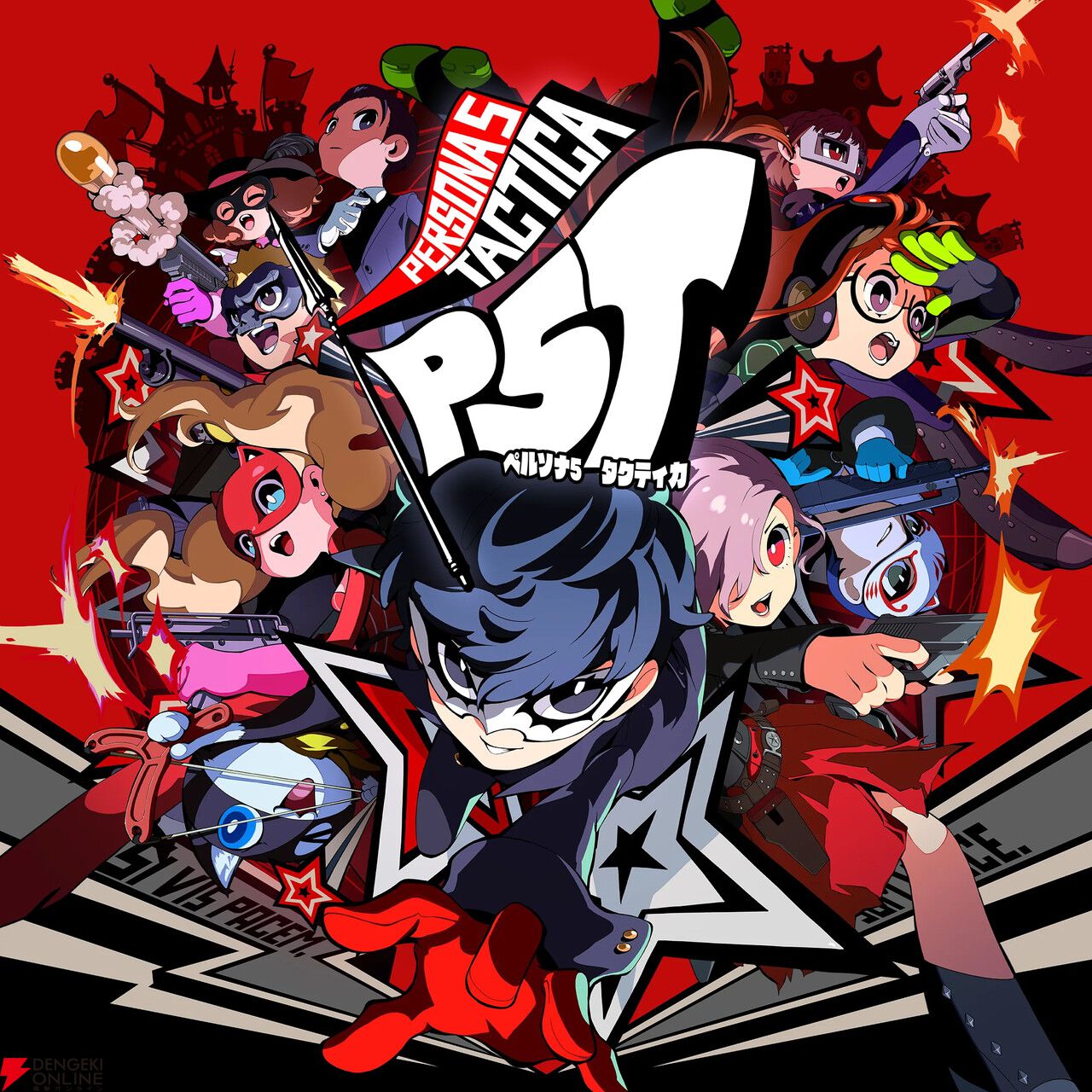 その他 ps 5日前後で発送】バイクパーツ ウェア<br>DAYTONA(デイトナ) DS001