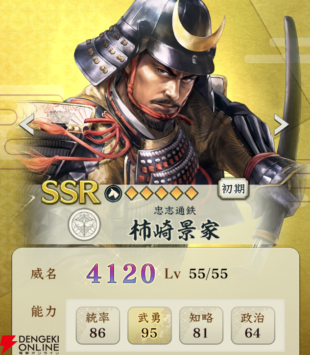 あ あ 購入10500 Hitachi zx110 9180429 final drive for for