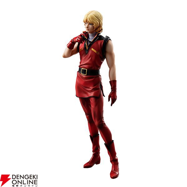 まだだ！ まだ終わらんよ！】『機動戦士Zガンダム』クワトロ・バジーナ