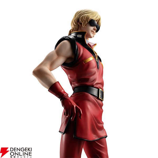 ガンダム・ガイズ・ジェネレーション クワトロ・バジーナ 「機動戦士Zガンダム」 GGGシリーズ 機動戦士Ζガンダム クワトロ・バジーナ【限定復刻版