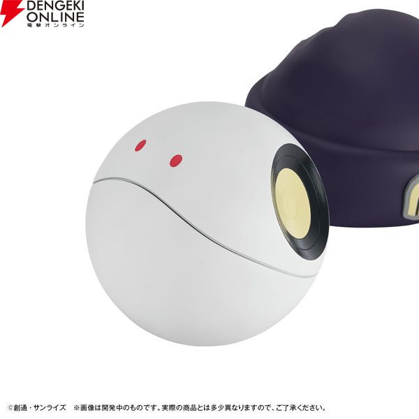 ガンダム ジークアクス』ニット帽をかぶったかわいいハロが貯金