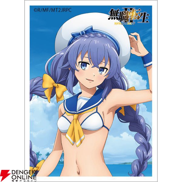 無職転生　カード（エリス　シルフィ　ロキシー）（海外製） 無職転生II』エリス、シルフィエット、ロキシーのマリンセーラー水着姿