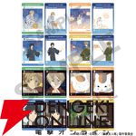 『夏目友人帳』