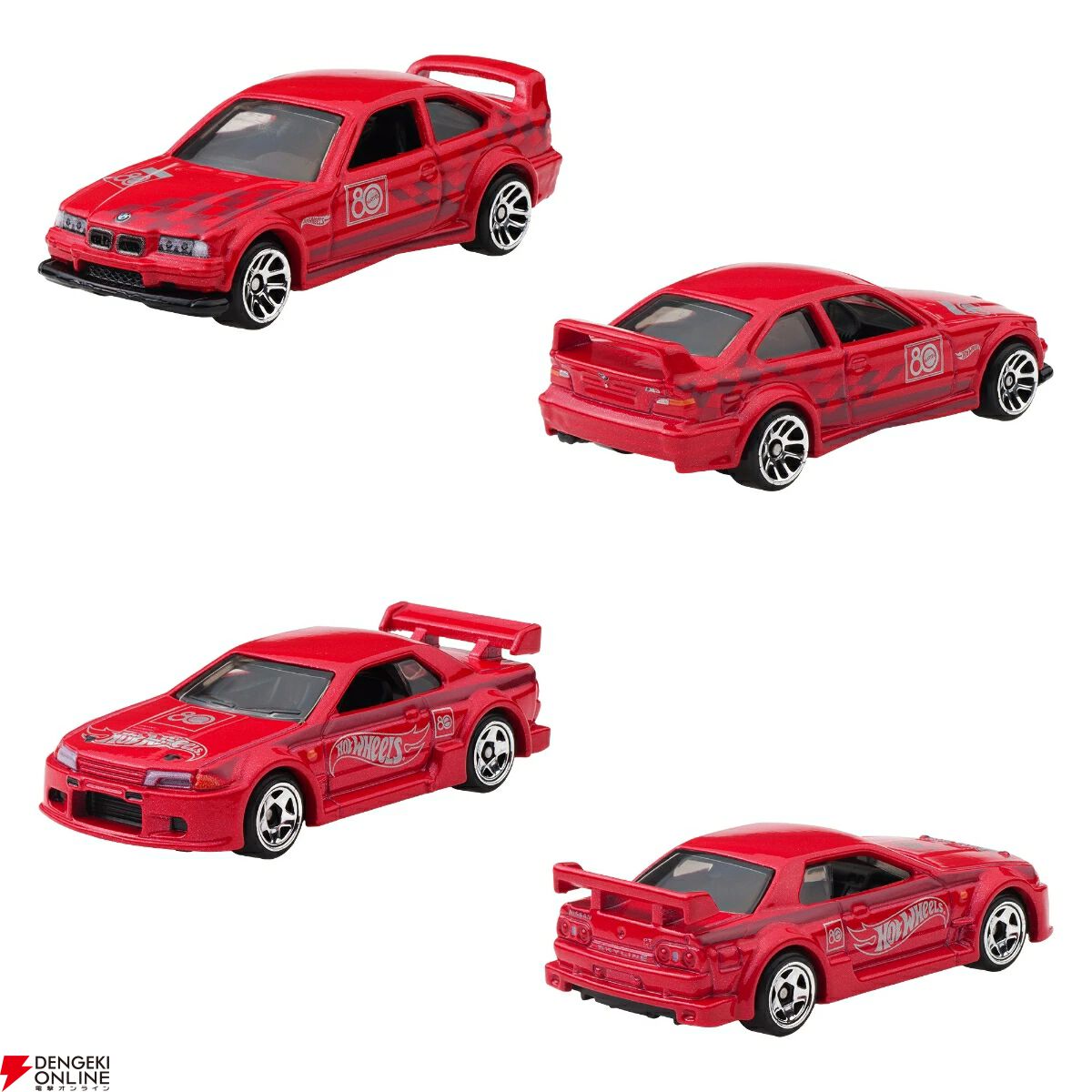 ホットウィール（Hot Wheels）マテル80周年記念パック』が予約
