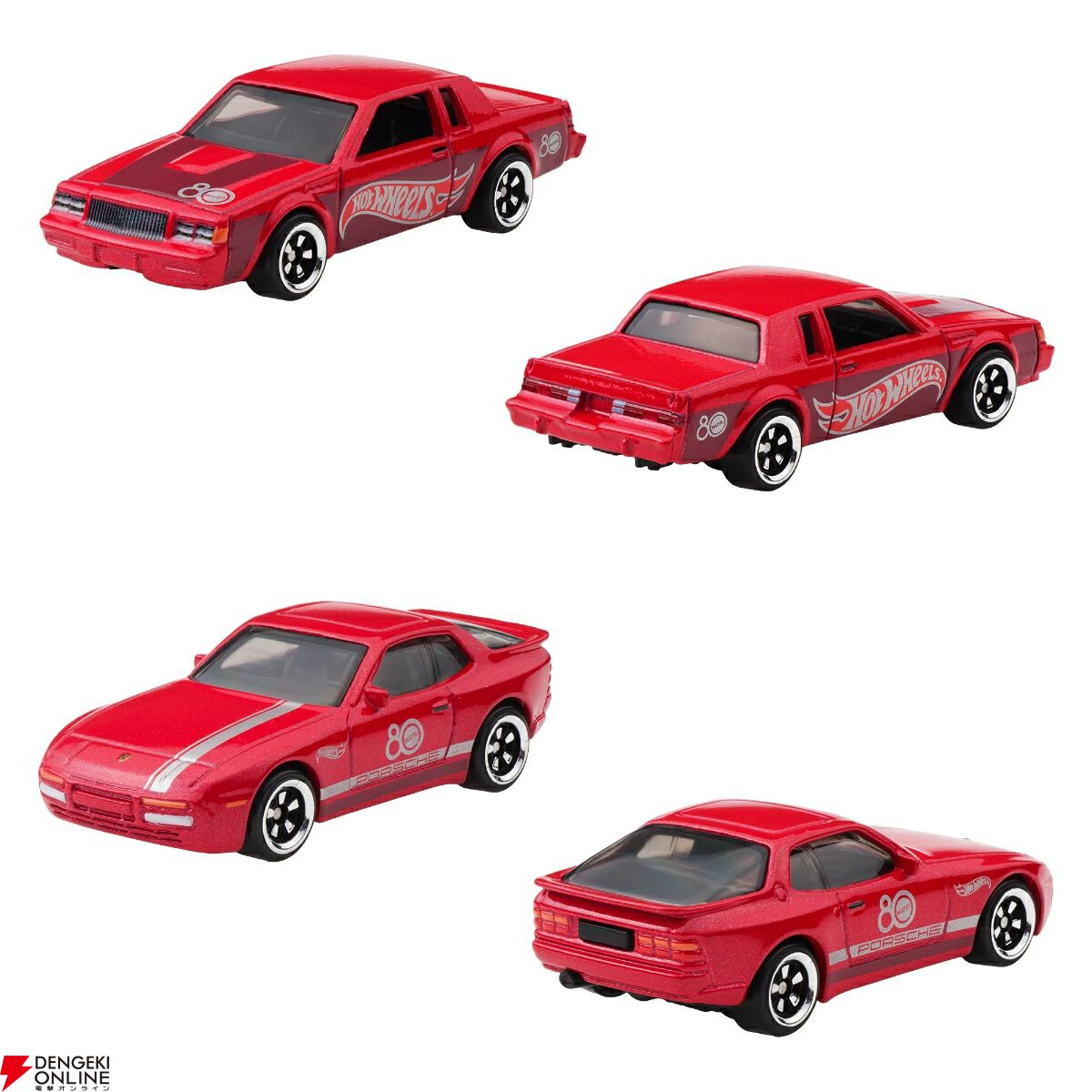 ホットウィール（Hot Wheels）マテル80周年記念パック』が予約