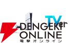 TVerがPS5に対応。ゲーム機初対応となりドラマやバラエティ、アニメ、スポーツなどの番組をPS5で楽しめる