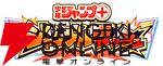 『ジャンプ＋ジャンブルラッシュ（ジャンブラ）』