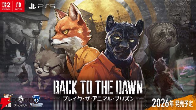 多数のゲーム賞を受賞した『Back to the Dawn ブレイク・ザ・アニマル・プリズン』がPS5/Switch 2/Switchで2026年発売
