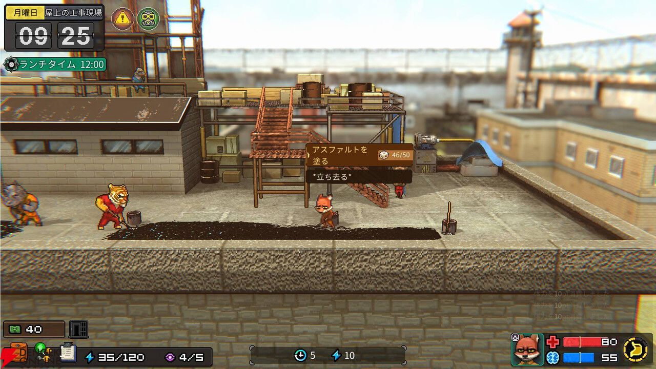 多数のゲーム賞を受賞した『Back to the Dawn ブレイク・ザ・アニマル・プリズン』がPS5/Switch 2/Switchで2026年発売