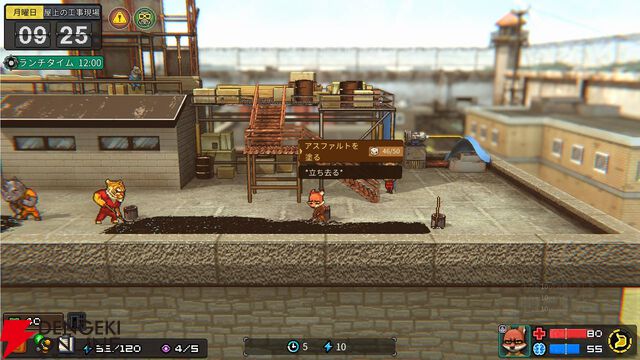 多数のゲーム賞を受賞した『Back to the Dawn ブレイク・ザ・アニマル・プリズン』がPS5/Switch 2/Switchで2026年発売