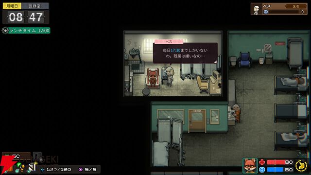 多数のゲーム賞を受賞した『Back to the Dawn ブレイク・ザ・アニマル・プリズン』がPS5/Switch 2/Switchで2026年発売