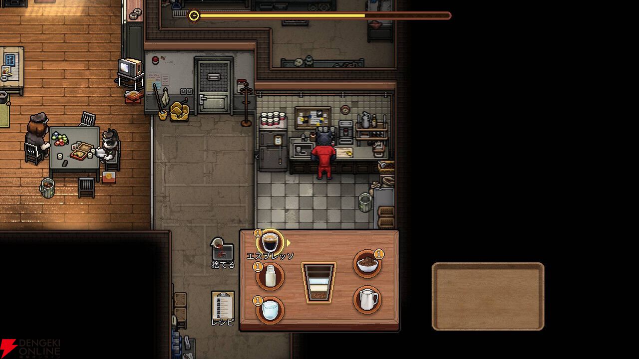 多数のゲーム賞を受賞した『Back to the Dawn ブレイク・ザ・アニマル・プリズン』がPS5/Switch 2/Switchで2026年発売