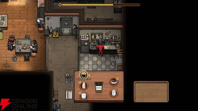 多数のゲーム賞を受賞した『Back to the Dawn ブレイク・ザ・アニマル・プリズン』がPS5/Switch 2/Switchで2026年発売