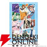 【京アニのセカイ展】新作は『ユーフォニアム』最終楽章だけじゃなかった！ 10/25のステージで未発表の新作タイトルを解禁