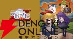 『ラビ×ラビ』最終章のクラファンが初日で100％を達成し喜多山浪漫による小説化が決定。ストレッチゴールの完全新作開発へ挑戦