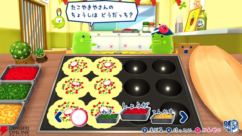 プチプチおみせっち おまちど～さま！』無料アプデで人気の“たこやきや