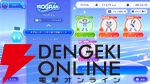 『ディズニー ミラネス フィットネス』