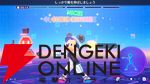『ディズニー ミラネス フィットネス』